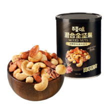 特价品: 百草味 混合全坚果黑松露 408g/罐