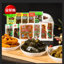 金菜地5袋下饭酱菜雪里蕻咸菜拌饭拌面萝卜腌制黄瓜安徽特产包邮