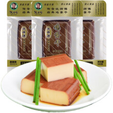 鸡蛋干沈师傅蛋制品四川凉拌炒菜
