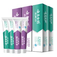 云南白药 益生菌系列牙膏套装 清新口气维护口腔环境 冰柠薄荷香105g*4