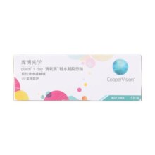 库博光学清氧清日抛30片硅水凝胶透明隐形近视眼镜进口旗舰店正品