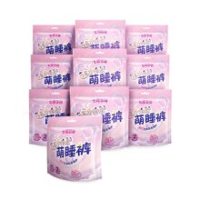 七度空间夜用夜安安睡裤型卫生巾安全安心裤姨妈巾女L码