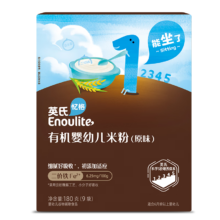 英氏（Engnice）有机米粉婴幼儿宝宝米粉原味婴儿辅食米糊营养维C高铁米粉180g