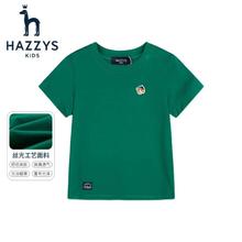 HAZZYS 男女童圆领基础短袖T恤