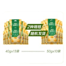 百草味 板栗仁 500g(50g*10包)