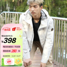 添柏岚（Timberland）外套男装防风保暖拉链开衫连帽抽绳夹克A2EQT 001 M 175/100A（70~76KG）