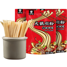 川娃子 速食火锅宽粉240g*3红薯粉丝粉条苕皮粉火锅粉宽粉川粉 火锅食材