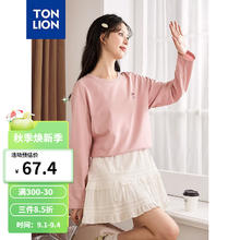 唐狮 2024早秋女左胸蝴蝶结图案长袖t恤TB 雾霾粉 S