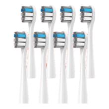 东耐伦 usmile电动牙刷头Y1 Y1S Y10 P10 P20pro P1 P3 P4 U1 U4笑容加替换通用 原厂品质 清洁型 8支