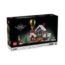 百亿补贴：乐高 LEGO 创意拼搭 10339 圣诞老人邮政局 积木玩具