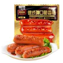 金锣 香甜王/美味王/脆脆肠/烤肠等 任选×7件