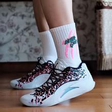 百亿补贴：NIKE 耐克 JORDAN ZION 3 男款篮球鞋 FZ1319-060
