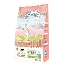爱立方冻干猫零食鸡肉冻干幼猫成猫冻干粮冻干猫粮 鸡肉200g+鹌鹑110g200元