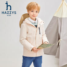 HAZZYS 品牌童装男童外套秋季三防透气透湿弹力防风厚实连帽厚风衣 奶油色 130