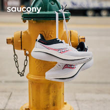 索康尼 saucony 2023夏季新款KINVARA PRO菁华碳板透气运动鞋跑步鞋