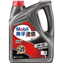 美孚 速霸1000 合成汽机油 5W-30 SN PLUS 4L 汽车保养