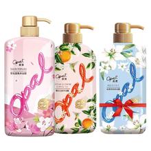 澳宝家庭装花园樱花沐浴露*3瓶