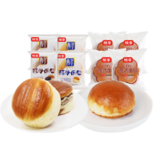 桃李 组合面包酵母巧克力味牛奶蛋糕味多口味 混合口味580g