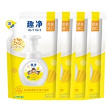 狮王趣净泡沫抑菌洗手液纯净爽肤香全家儿童适用洗手液补充装