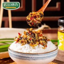 湖南特产，农品浏香 外婆菜开胃下饭菜 128g*10袋