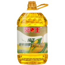 葵王  纯正非转基因玉米油 5L 食用油  送礼优选 家庭 桶装
