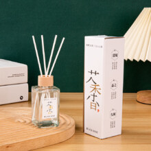 茶香系列 无火香薰 多款任选