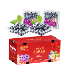 plus会员：佳沃（joyvio） 云南蓝莓18mm+ 6盒装 约125g/盒 新鲜水果