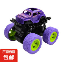 惯性四驱越野车 宝宝玩具车仿真模型