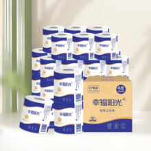 PLUS会员：幸福阳光卷纸 经典系列 4层130克*27卷