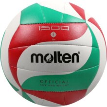 molten摩腾官方中考专用排球男女学生软皮耐磨5号4号1500排球正品