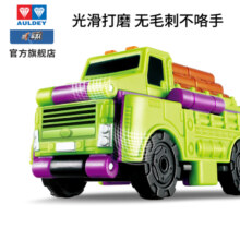 奥迪双钻酷变车队口袋玩具城市车工程车消防车变形反反车3只装