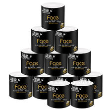 洁柔 Face黑面子洁柔黑face卷筒纸BJ168-261580 卷筒纸 4层加厚 140g/卷 10卷