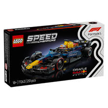 乐高 LEGO 77243 红牛车队RB20 F1赛车 拼装玩具