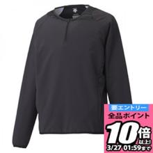 DESCENTE 迪桑特 DBX-3606LC-BLK 男女通用运动夹克