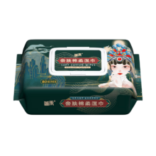 纯水湿巾带盖抽取 80抽