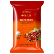 皇上皇招牌腊肠广东煲仔饭三七腊肠广州特产广味甜肠广式香肠腊味500g