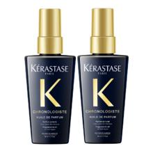 KÉRASTASE 卡诗 KERASTASE）黑钻钥源护发精油50mlx2瓶持久留香顺滑滋养柔顺亮泽