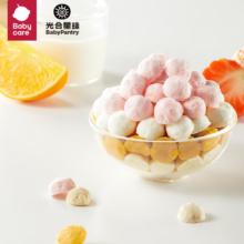光合星球babycare儿童零食宝宝零食益生菌水果溶豆豆小雪豆 草莓香橙味18g