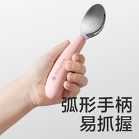 babycare 宝宝自主进食辅食316L不锈钢勺子短柄婴儿儿童学吃饭训练