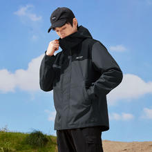 拓路者 户外防风防水外套男士春秋徒步登山服上衣运动拼接连帽夹克