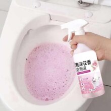 马桶洁厕剂洁厕 花香洁厕剂 500ml*3瓶