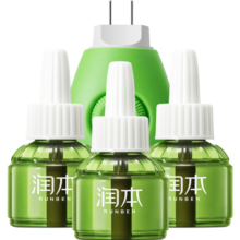 润本（RUNBEN）电热蚊香液无味婴儿童定时驱蚊器驱蚊液防蚊水电蚊液补充液无香型 3瓶 +1器（新购优选）非定时款