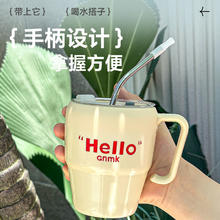 洋臣 Yangchen 洋臣 马克杯 玻璃杯 带不锈钢吸管 400ml 颜色随机