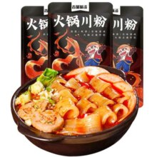 古蜀味道 红薯大宽粉 川粉100g*2