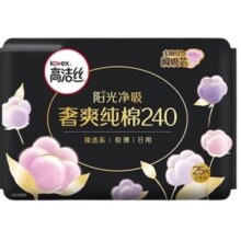 88vip ：高洁丝日用臻选极薄奢爽纯棉240mm8片6包