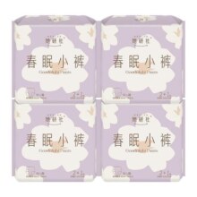 【百补】Herlab她研社春眠小裤安睡裤12条超长熟睡夜用安心裤