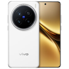 京东百亿补贴、需首购：vivo X200 Pro 16GB+512GB 辰夜黑