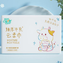 聪妈 乳霜纸柔润保湿婴儿纸巾超柔抽纸 4包大包装