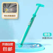 京喜 烟花水枪儿童玩具氛围感拍照工具大容量抽拉散射水炮一瓶水的快乐 小牛-橙色