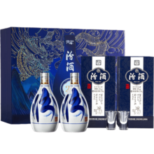 汾酒 青花20万事兴“龙”礼盒 清香型白酒 53度 375ml*2瓶  商务送礼